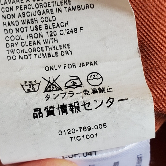 S MAX MARA DESIGN FOR EASY LIVING T-Shirt long sleeve Tan, Medium, fitted - Picture 7 of 7